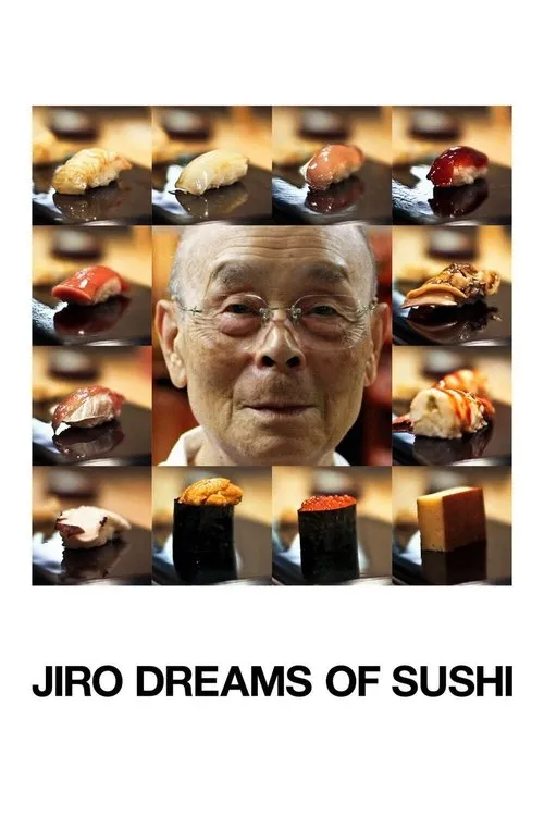 Jiro Dreams of Sushi（寿司之神）
