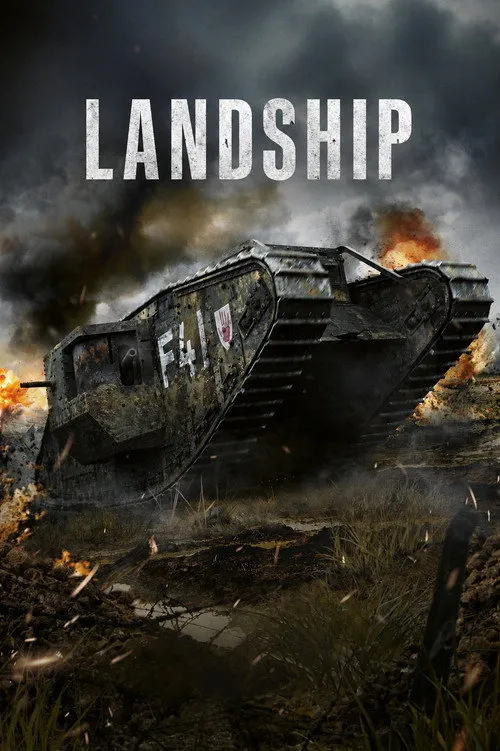 Landship（最后运输船）