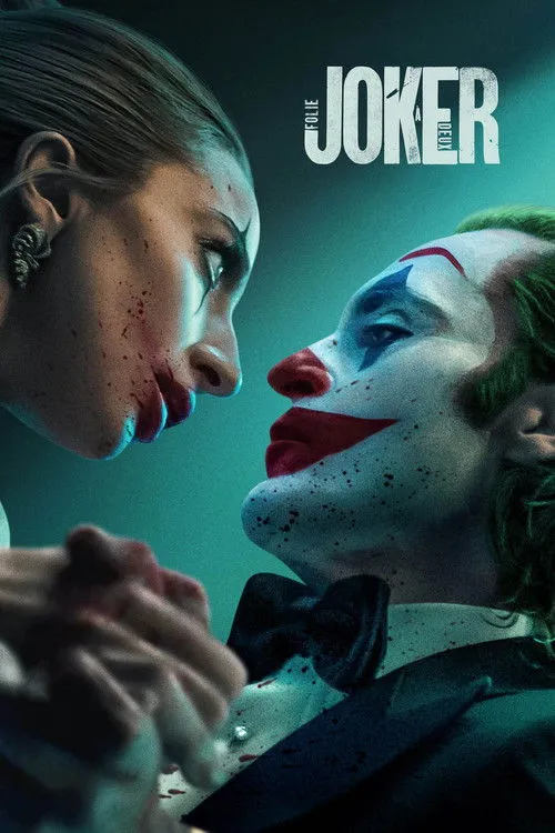 Joker: Folie à Deux（小丑2：双重疯狂）
