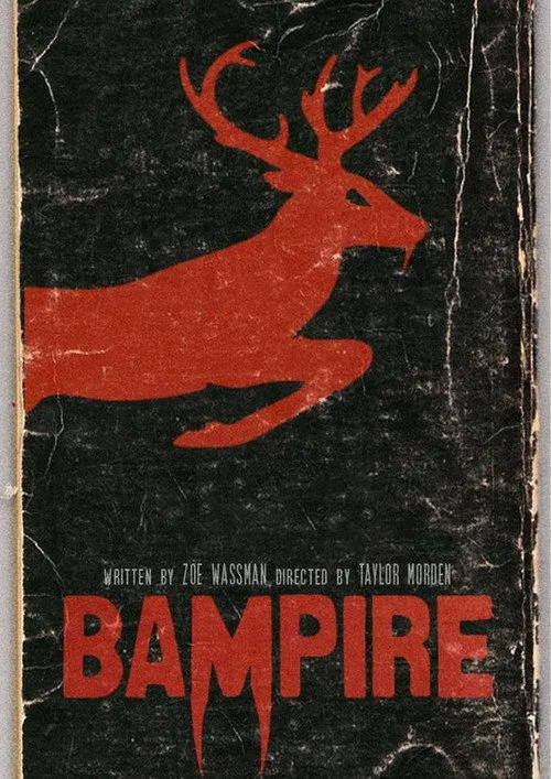 Bampire（嗜血斑比）