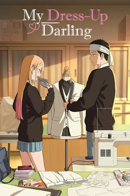 My Dress-Up Darling（恋上换装娃娃）