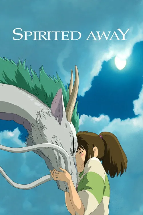 Spirited Away（神隐少女）