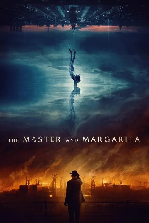 The Master and Margarita（大師與瑪格麗塔）