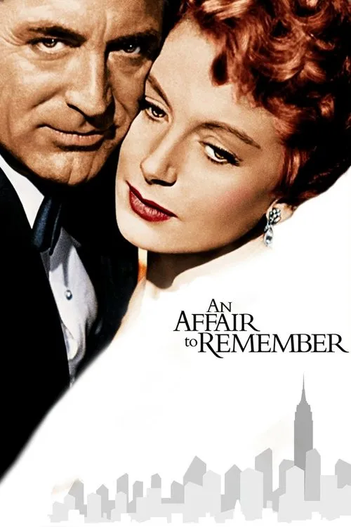 An Affair to Remember（金玉盟）