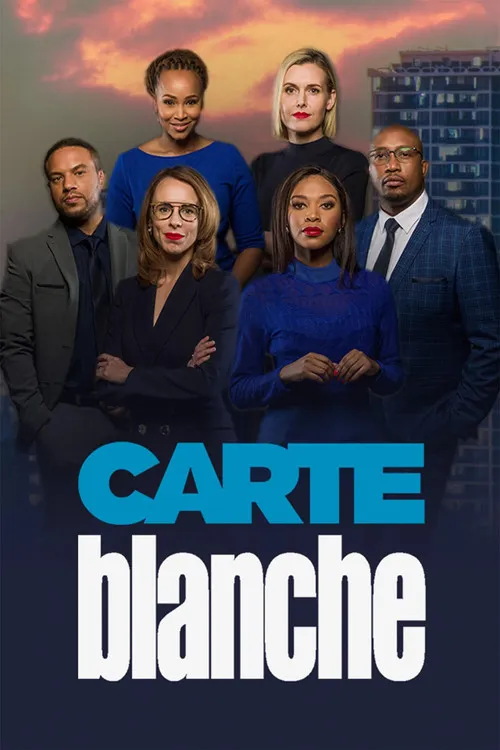 Carte Blanche（直擊真相）