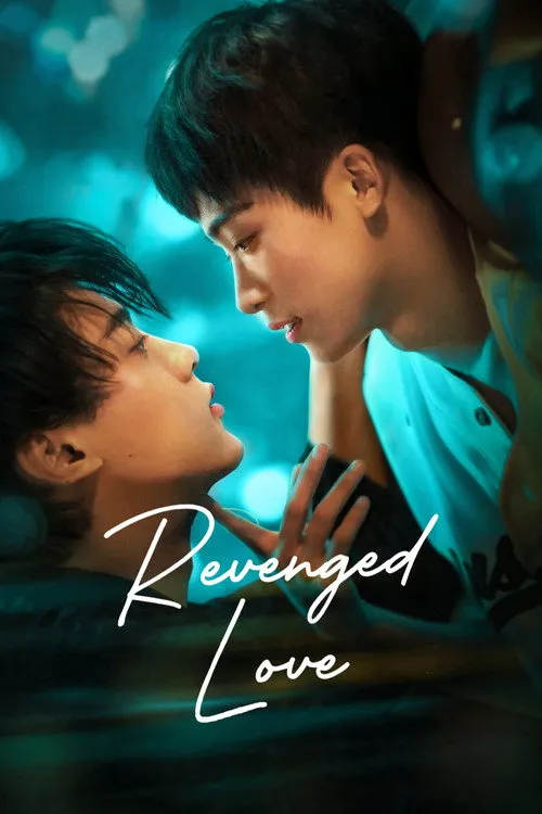 Revenged Love