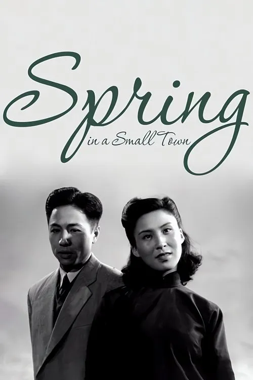 Spring in a Small Town