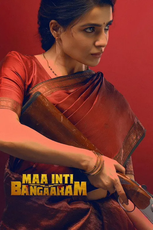 Maa Inti Bangaram
