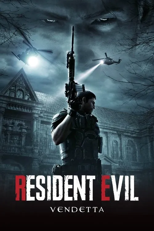 Resident Evil: Vendetta（惡靈古堡：血仇）
