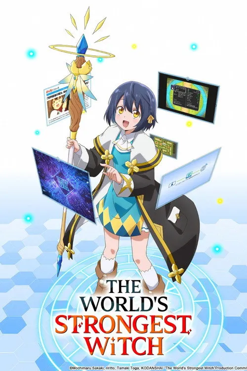 The World's Strongest Witch（世界最强的魔女，就此开始）