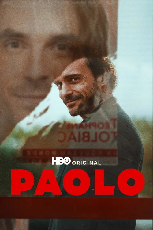 Paolo（保罗）