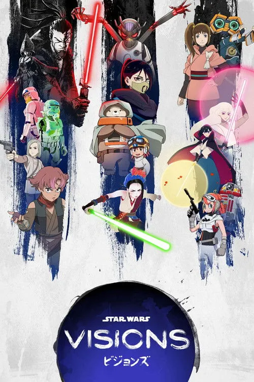 Star Wars: Visions（星球大战：幻象）