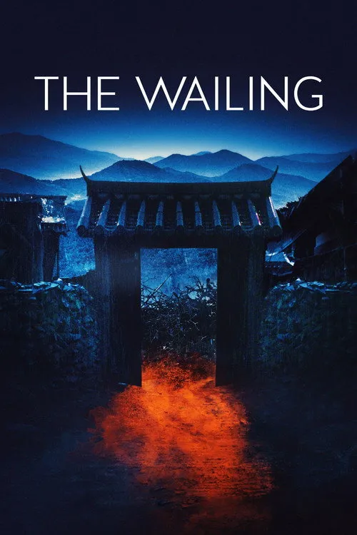 The Wailing（哭声）