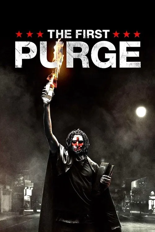 The First Purge（國定殺戮日：屠亡前傳）