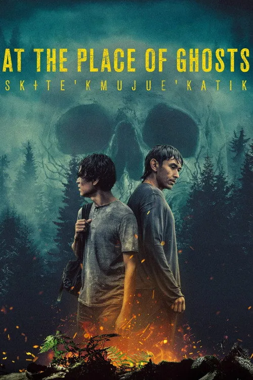At the Place of Ghosts（在鬼魂之地）
