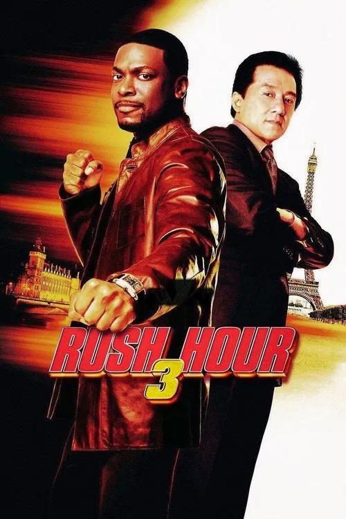 Rush Hour 3（尖峰时刻3）