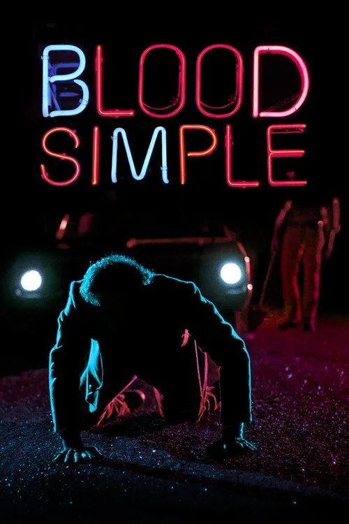 Blood Simple（血迷宫）