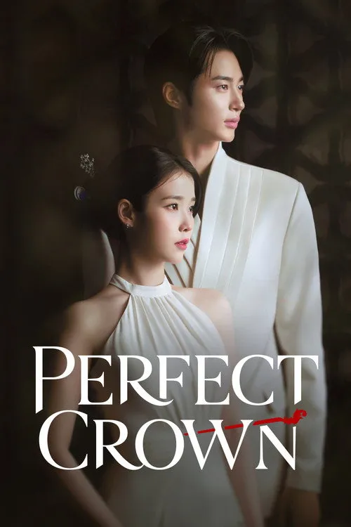 Perfect Crown（21世纪大君夫人）