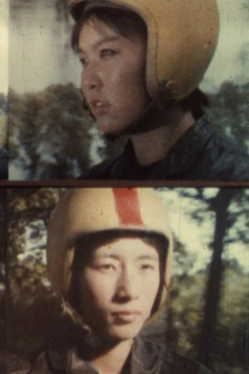 Light Cavalry Girl（轻骑姑娘）