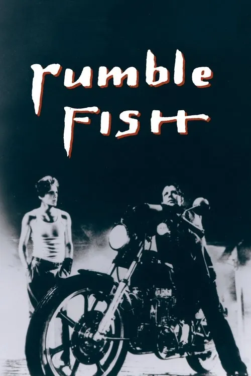 Rumble Fish（斗鱼）