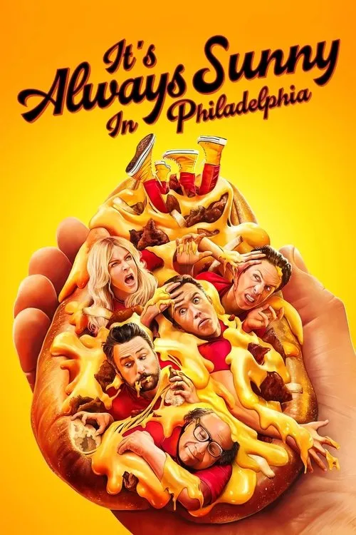 It's Always Sunny in Philadelphia（酒吧五杰）