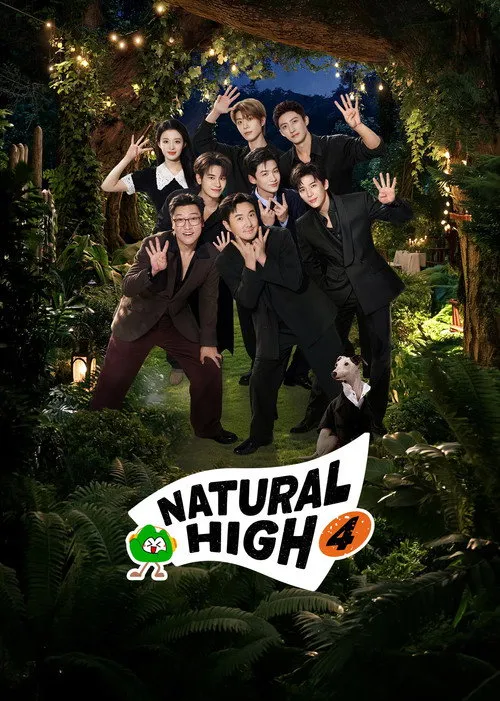 Natural High（现在就出发）