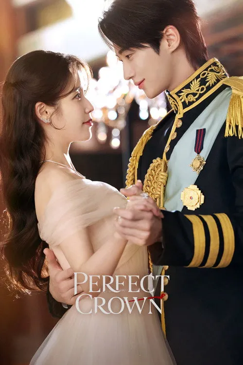 Perfect Crown（21世紀大君夫人）