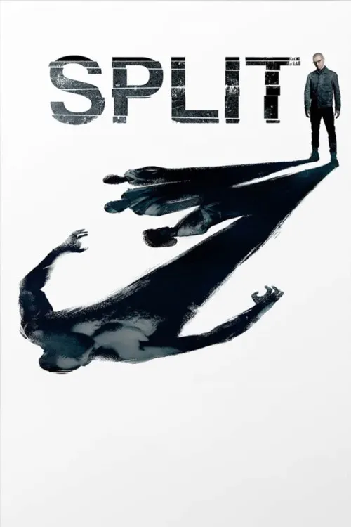 Split（思裂）