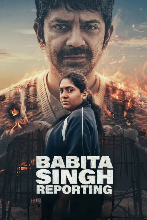 Babita Singh Reporting