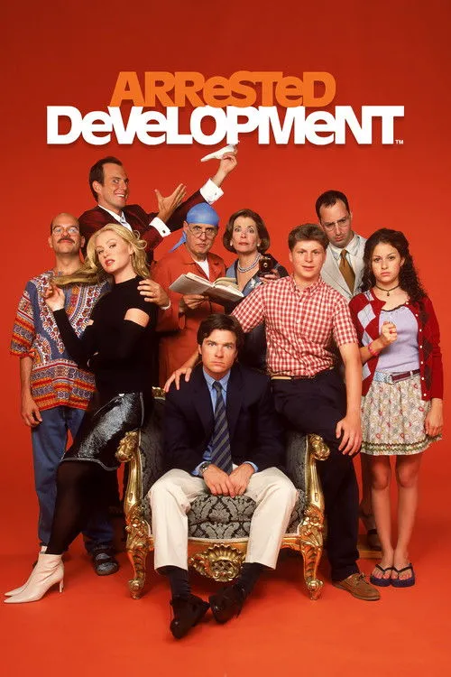 Arrested Development（發展受阻）