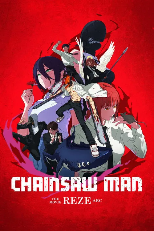 Chainsaw Man - The Movie: Reze Arc（链锯人 - 剧场版：蕾塞篇）