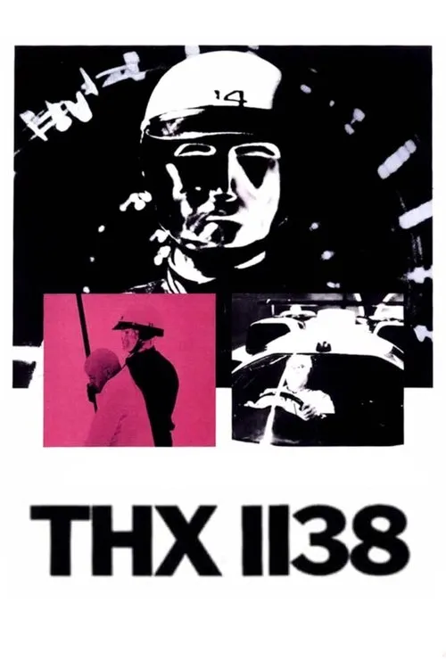 THX 1138（五百年後）