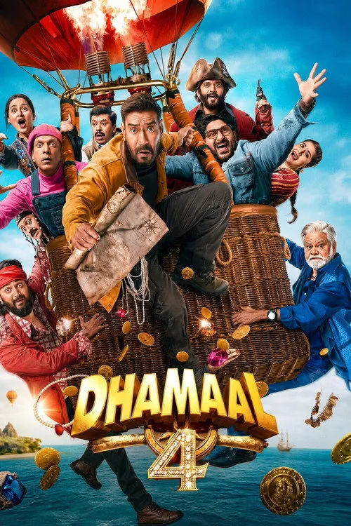 Dhamaal 4（七色彩虹4）