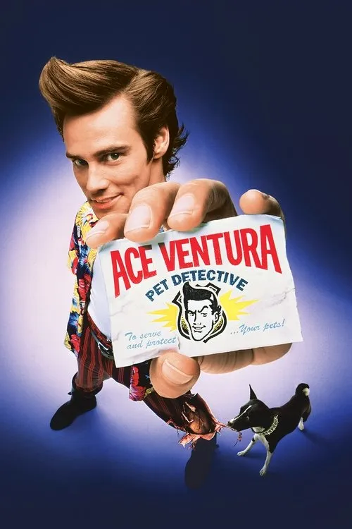Ace Ventura: Pet Detective（王牌威龙）