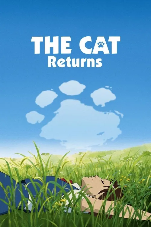 The Cat Returns（貓的報恩）