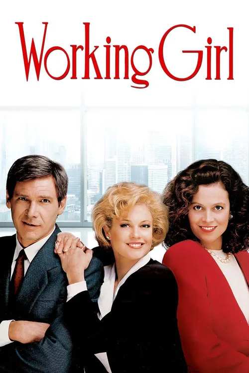 Working Girl（上班女郎）