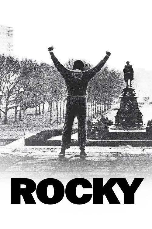 Rocky（洛奇）