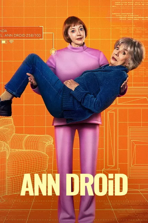 Ann Droid（护工不是人）
