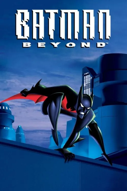 Batman Beyond（未来蝙蝠侠）