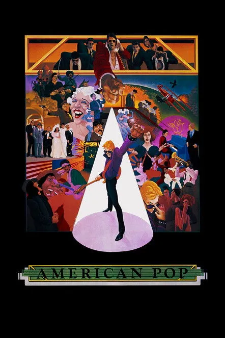 American Pop（美国流行乐）