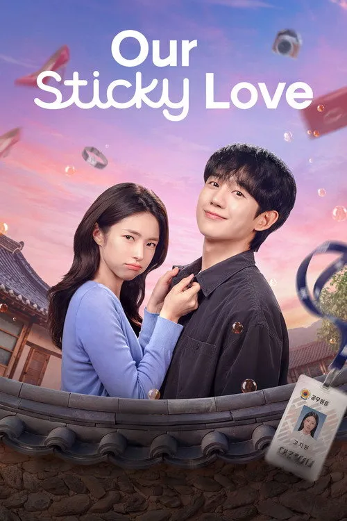 Our Sticky Love（我的荒糖戀愛）