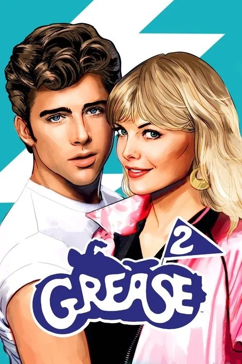 Grease 2（油脂2）