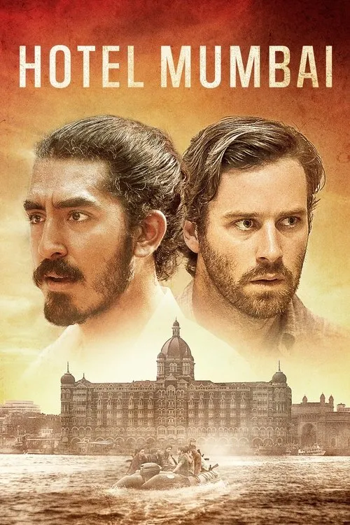 Hotel Mumbai（孟买酒店）