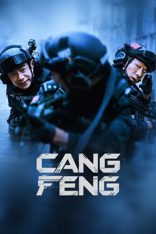 Cang Feng