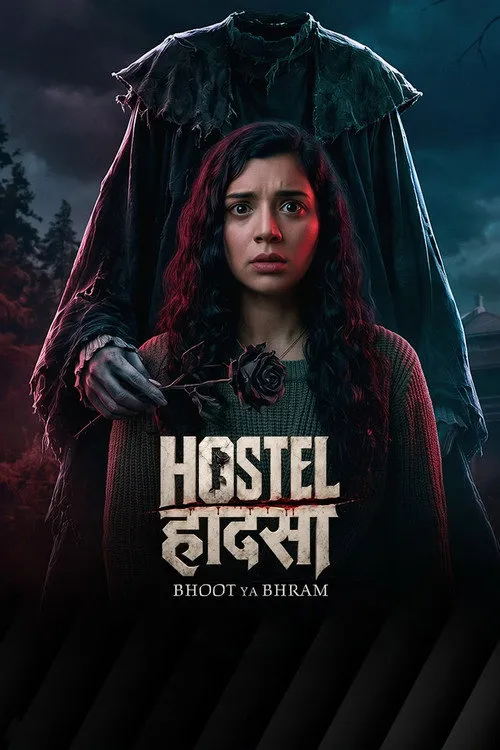 Hostel Haadsa