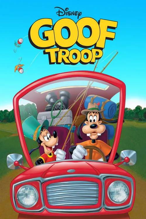 Goof Troop（高飞家族）