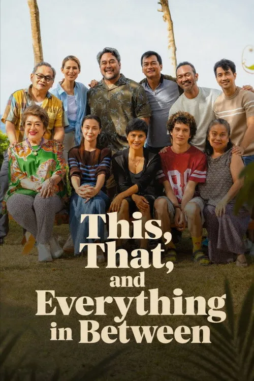 This, That, and Everything in Between（我家这本难念的经）