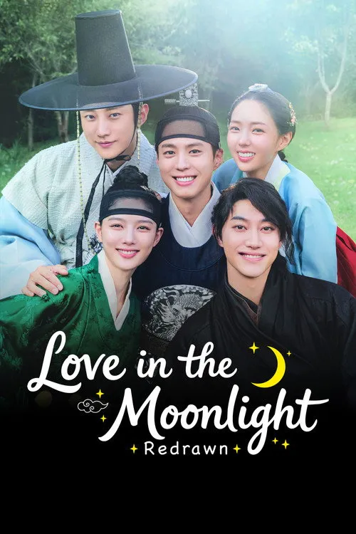 Love in the Moonlight: Redrawn（再次云画的月光）