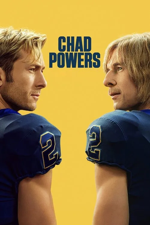 Chad Powers（球星翻身記）