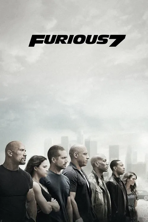 Furious 7（速度与激情7）